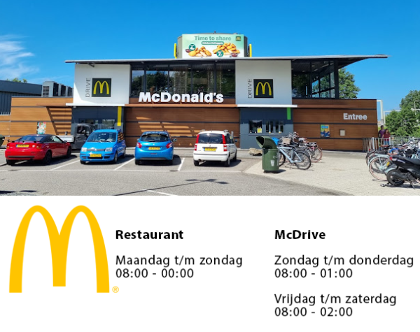 McDonald’s Hillegom