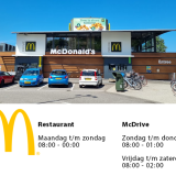 McDonald’s Hillegom